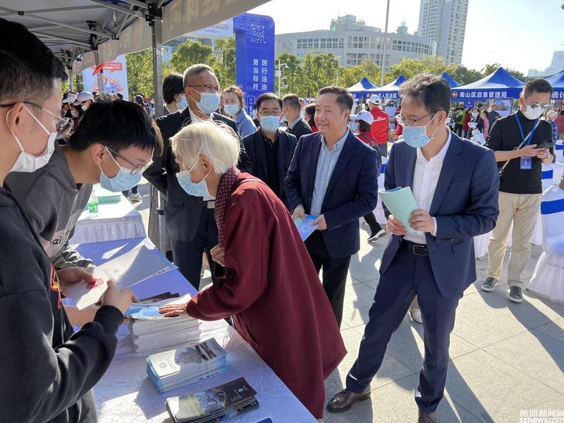 增强全民法治观念 推进法治社会建设——南山区卫生监督所开展形式多样普法宣传活动